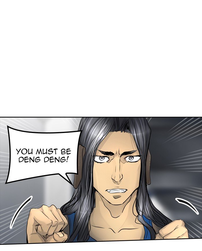 Tower of God, Chapter 428 image 035